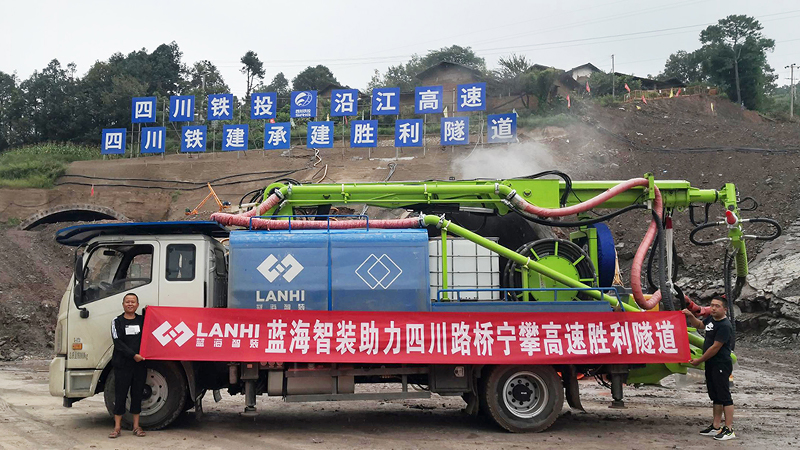 LCHP40C車載濕噴機(jī)械手助力沿江高速勝利隧道建設(shè)